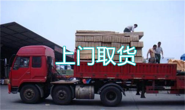 凌海物流运输哪家好,松江到凌海物流专线,上海发到凌海货运公司